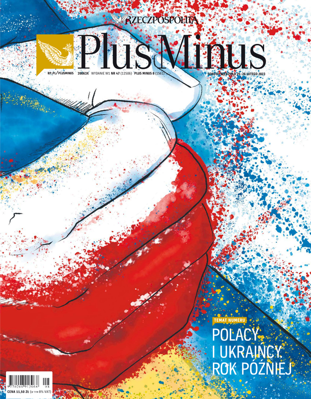 Plus Minus - e-wydanie, e-prenumerata, gazeta online - eGazety.pl